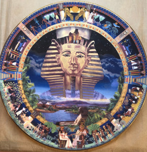 Ramses Egyptian Display Plate