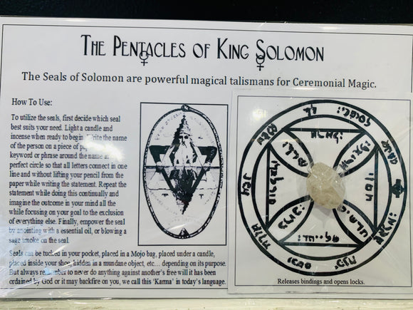 King Solomon Seal for Releases bindings, unlock