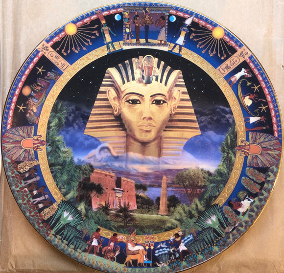 Ahknaten Egyptian God Display Plate